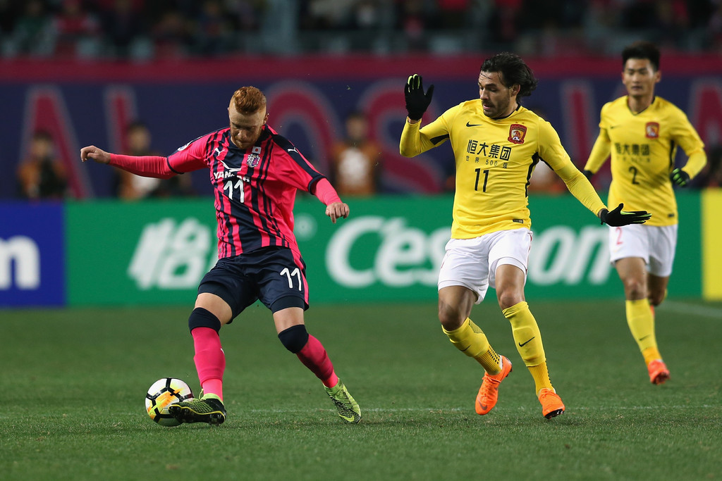 Nhận định, soi kèo Cerezo Osaka vs Guangzhou