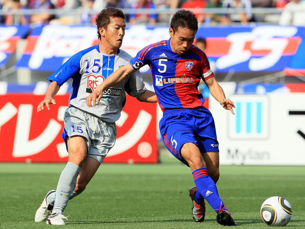 Nhận định, soi kèo Nagoya Grampus vs Kashima Antlers