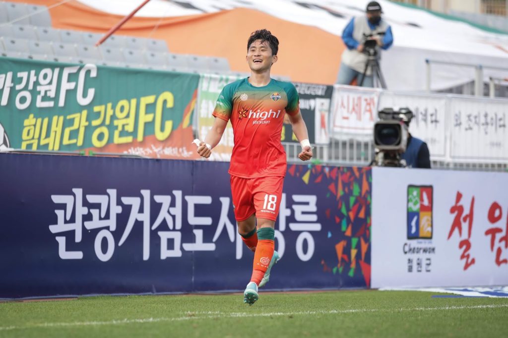 Nhận định, soi kèo Incheon vs Gangwon