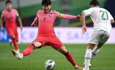 Nhận định, soi kèo Hàn Quốc vs UAE 18h ngày 11/11/2021
