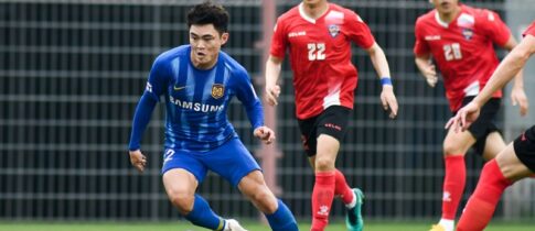 Soi kèo, nhận định Henan Songshan vs Dalian Pro 18h30 ngày 25/12/2021