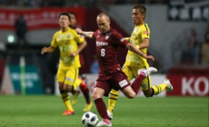 Nhận định, soi kèo Kashima Reysol vs Vissel Kobe 17h ngày 18/6/2022