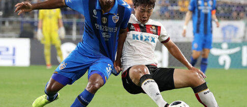 Nhận định, soi kèo Seoul vs Ulsan 17h30 ngày 22/6/2022