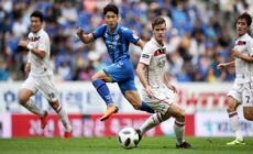 Nhận định, soi kèo Ulsan vs Seongnam 16h ngày 26/6/2022