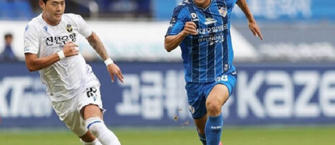 Nhận định, soi kèo Incheon vs Ulsan Hyundai, 17h30 ngày 29/5/2024